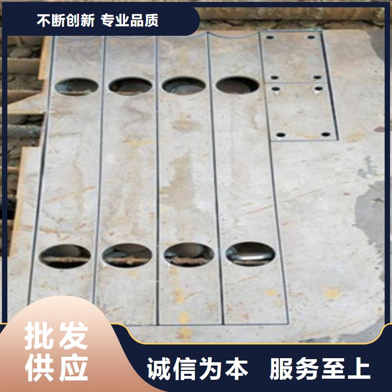 不锈钢复合管不锈钢碳素钢复合管护栏厂家库存充足