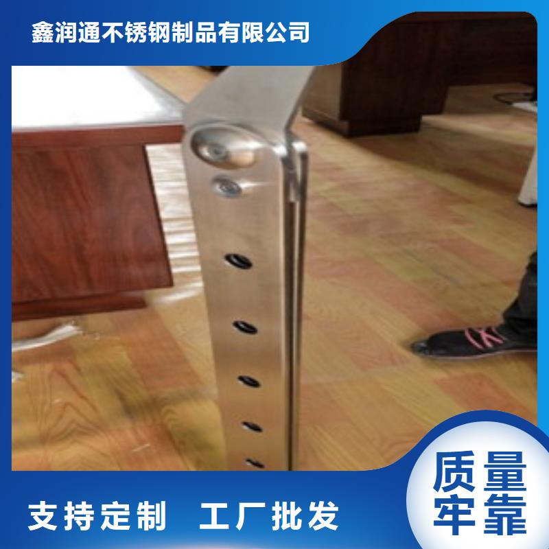 不锈钢复合管_桥梁护栏生产厂家欢迎来厂考察