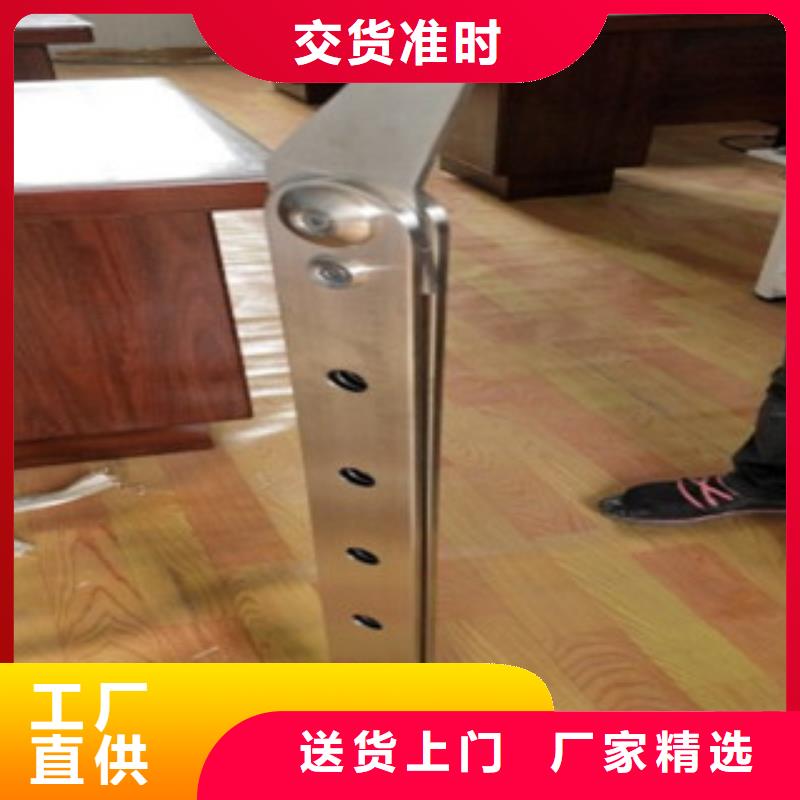 不锈钢复合管_桥梁护栏生产厂家质量好