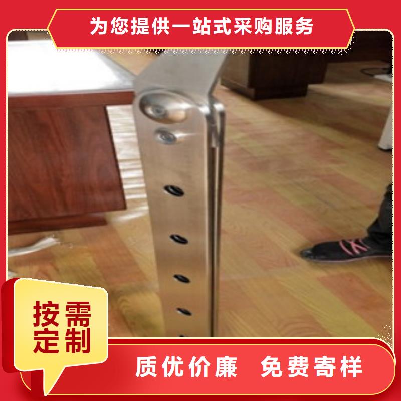 不锈钢复合管,201不锈钢复合管护栏厂家卓越品质保障