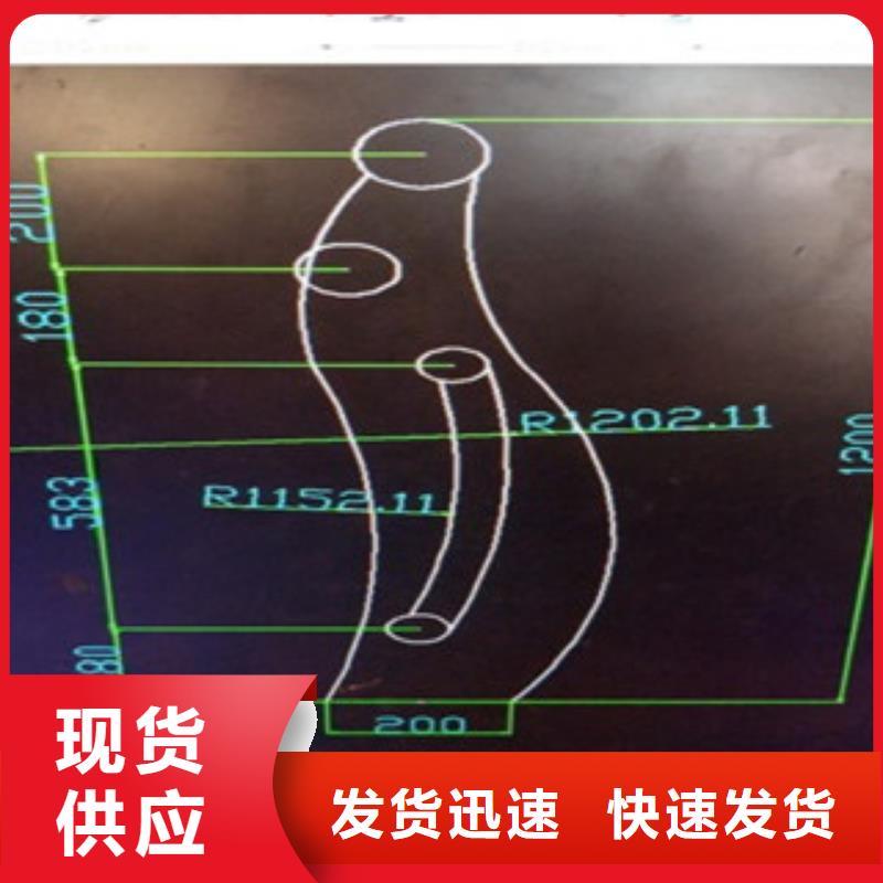 不锈钢复合管不锈钢复合管护栏批发价格一手价格
