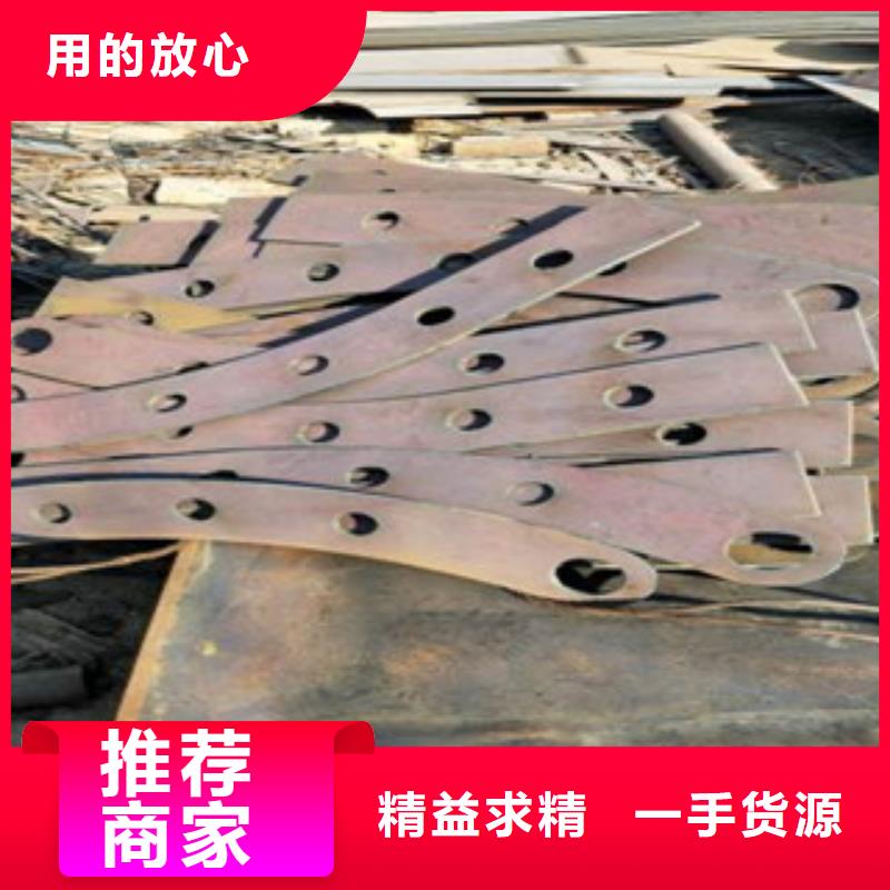 不锈钢复合管不锈钢桥梁防护栏杆厂家实力商家供货稳定