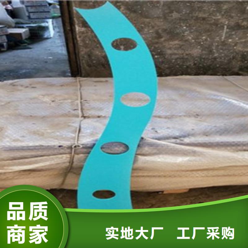 【不锈钢复合管】-201不锈钢复合管护栏厂家产品细节