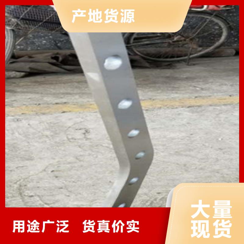 不锈钢复合管【201不锈钢复合管护栏厂家】现货供应