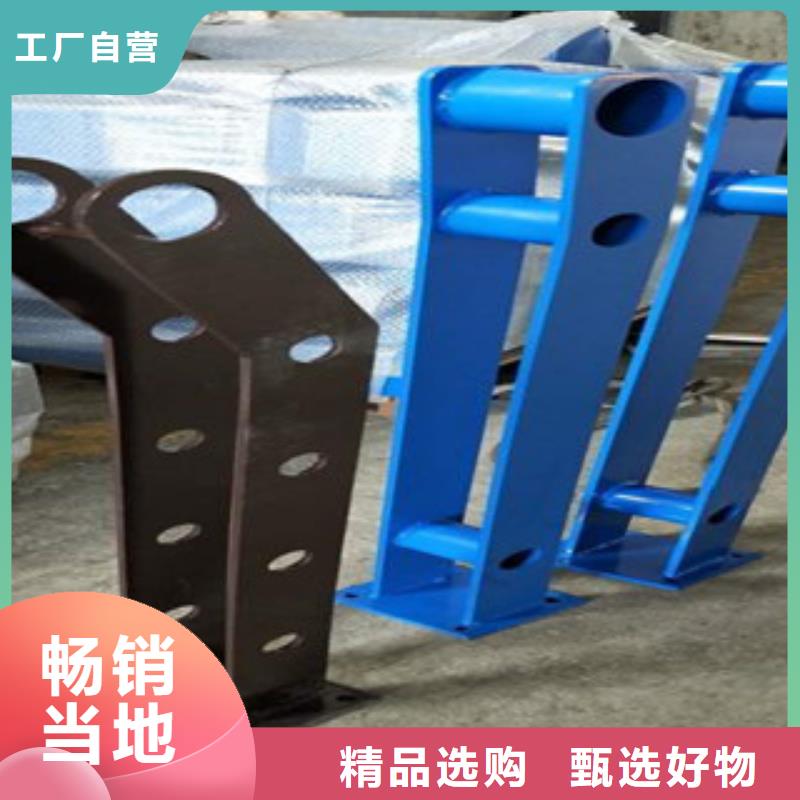 不锈钢复合管_不锈钢复合管护栏批发价格来图定制