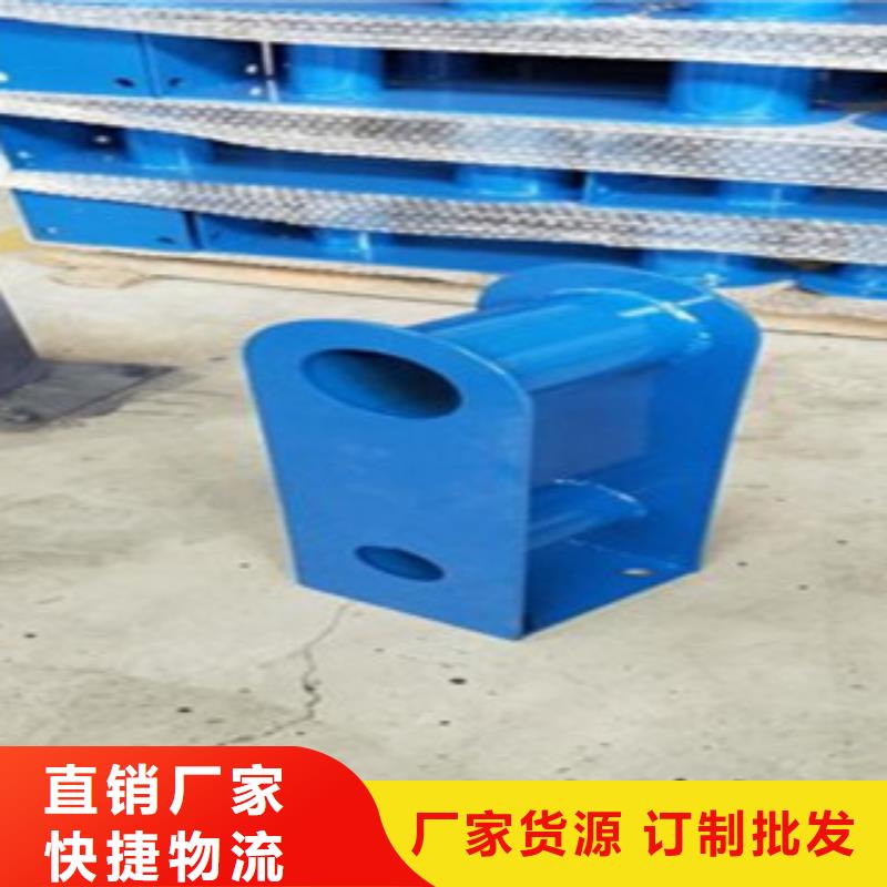 【不锈钢复合管】不锈钢复合管护栏批发价格一站式采购方便省心