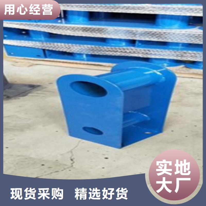 不锈钢复合管_桥梁护栏生产厂家欢迎来厂考察