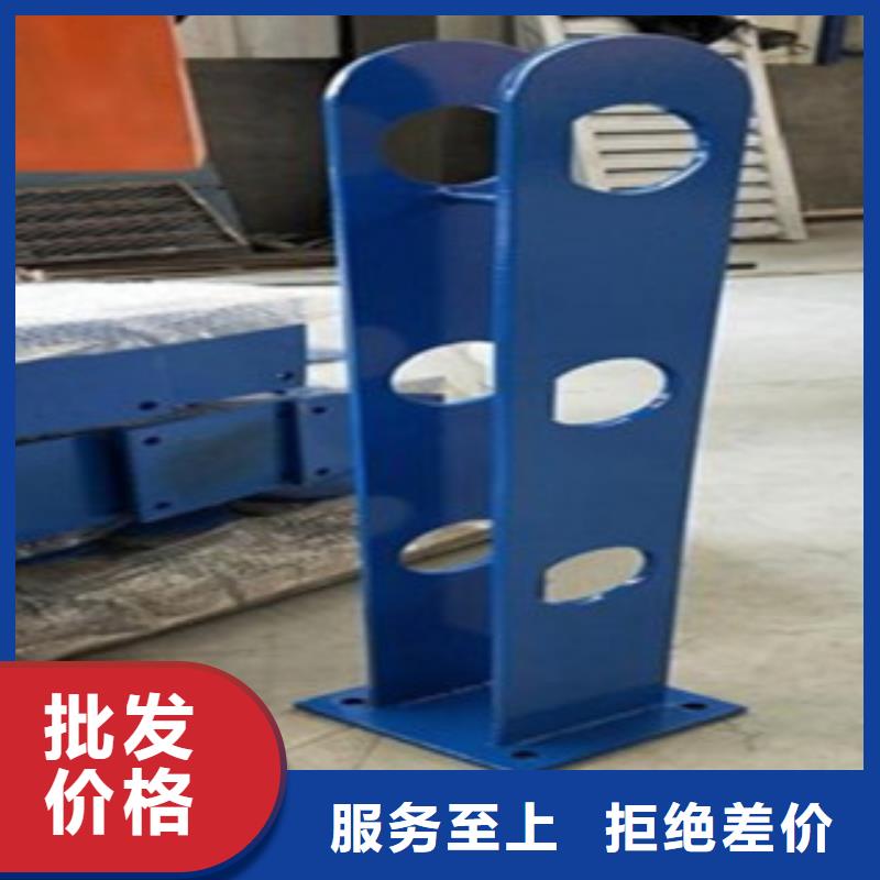 不锈钢复合管,不锈钢复合管护栏批发价格厂家直接面向客户
