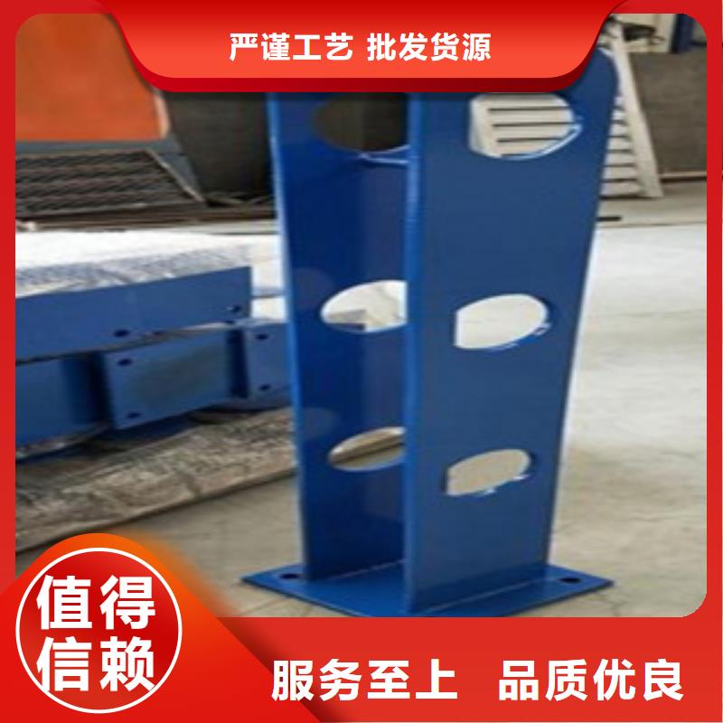 不锈钢复合管不锈钢桥梁防护栏杆厂家N年生产经验