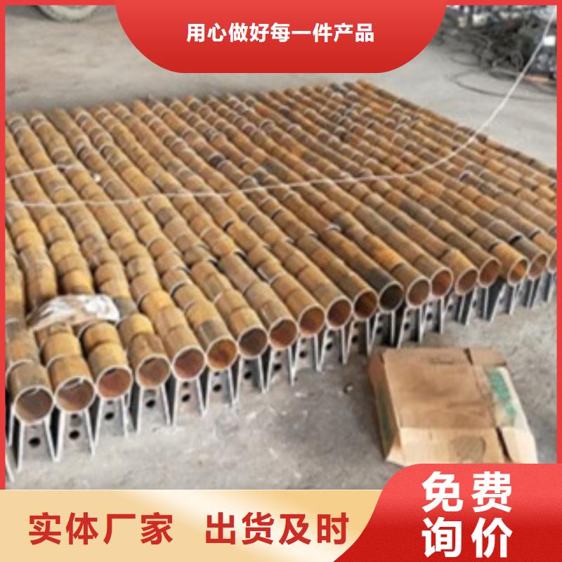 不锈钢复合管304不锈钢复合管护栏价格厂家定制