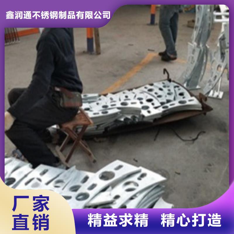 不锈钢复合管不锈钢复合管护栏批发价格一手价格