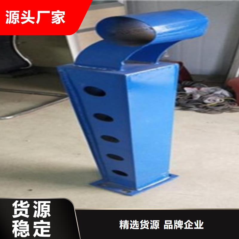 不锈钢复合管,不锈钢复合管护栏批发价格厂家直接面向客户