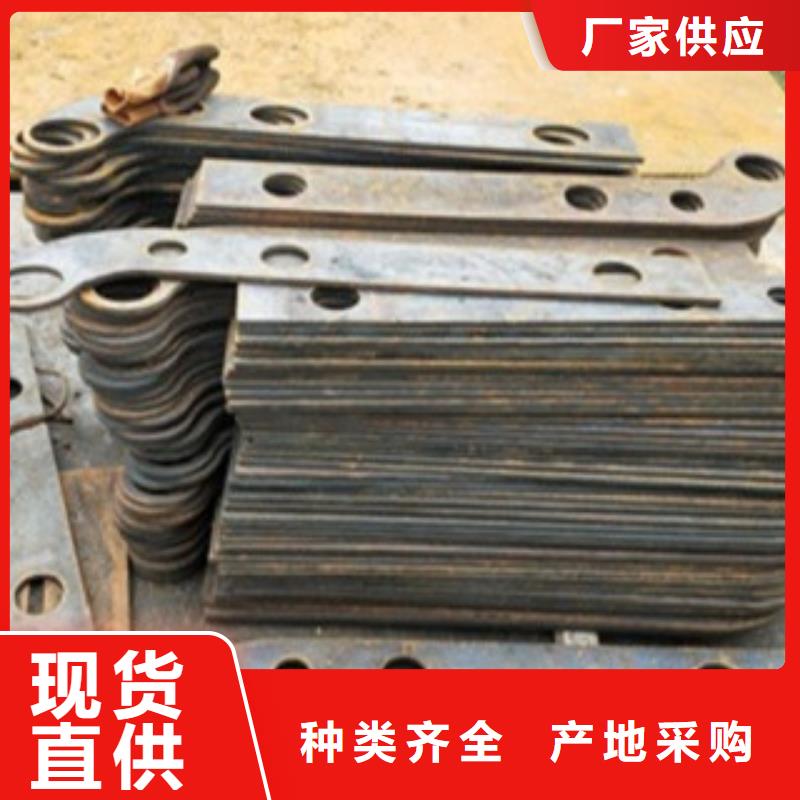 【不锈钢复合管】不锈钢复合管护栏批发价格一站式采购方便省心