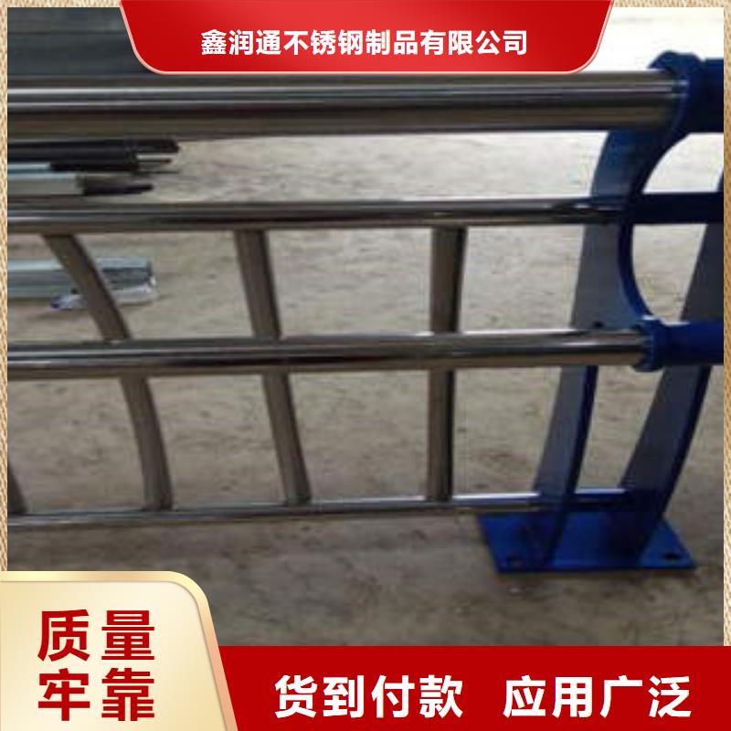 不锈钢复合管桥梁护栏生产厂家定制零售批发