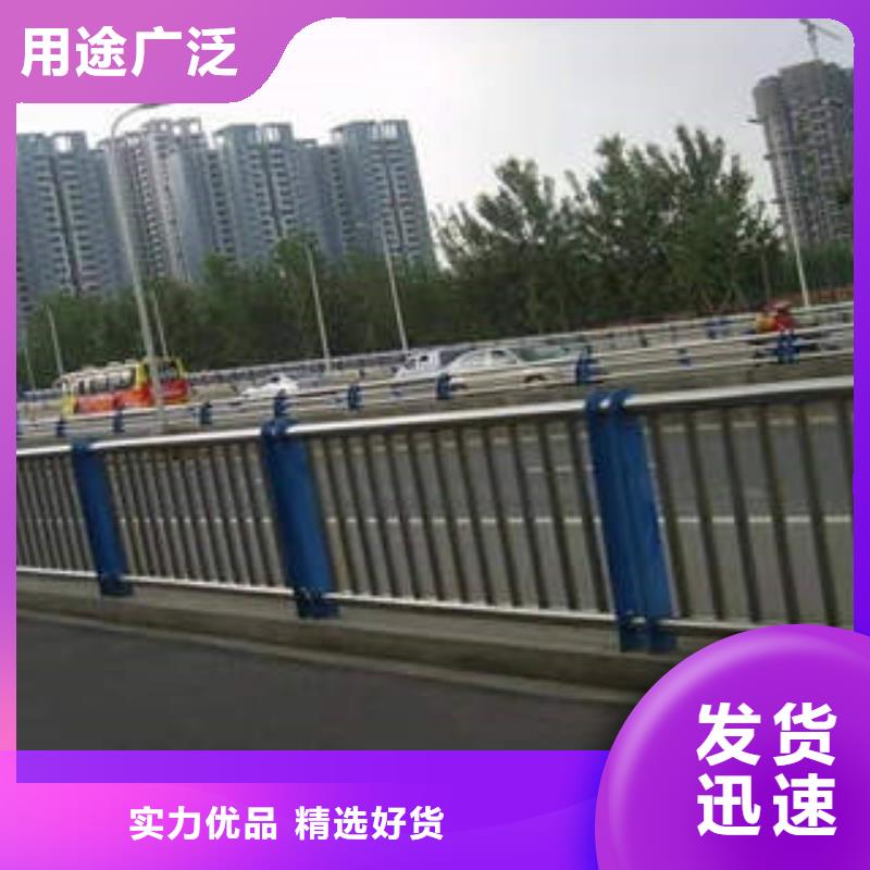 不锈钢复合管,不锈钢桥梁护栏快捷物流