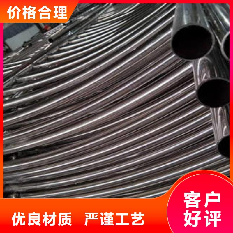 不锈钢复合管_不锈钢桥梁防护栏杆厂家一站式供应厂家