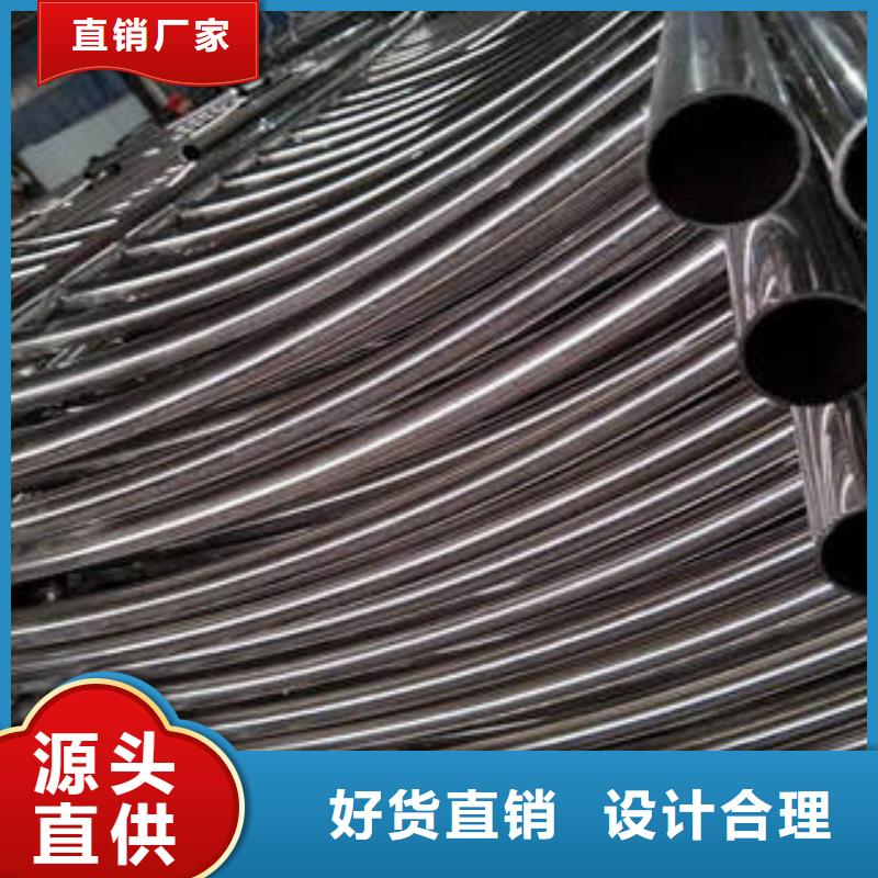 不锈钢复合管桥梁护栏生产厂家定制零售批发