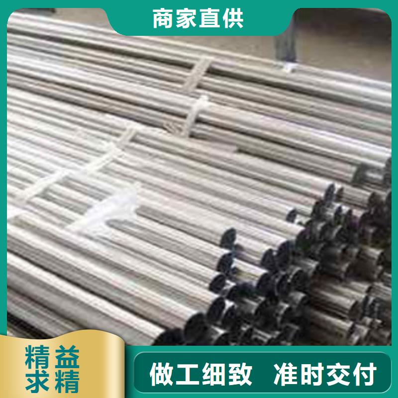 不锈钢复合管不锈钢桥梁防护栏杆厂家多家仓库发货