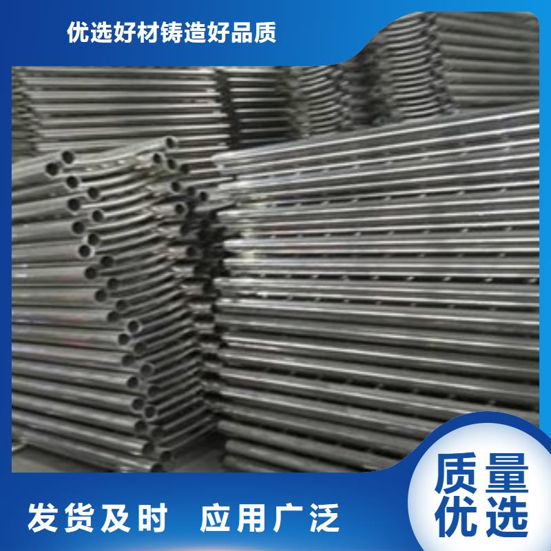 不锈钢复合管_304不锈钢复合管护栏价格型号全价格低
