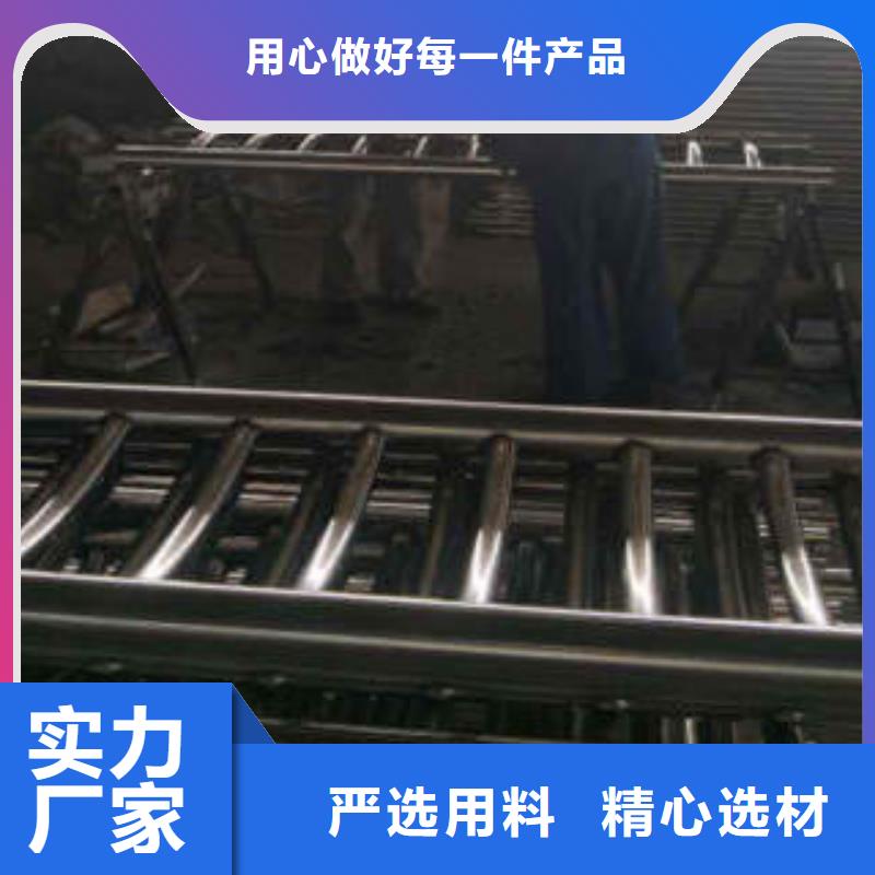 不锈钢复合管桥梁护栏生产厂家定制零售批发