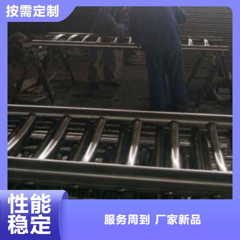 不锈钢复合管桥梁护栏生产厂家定制零售批发