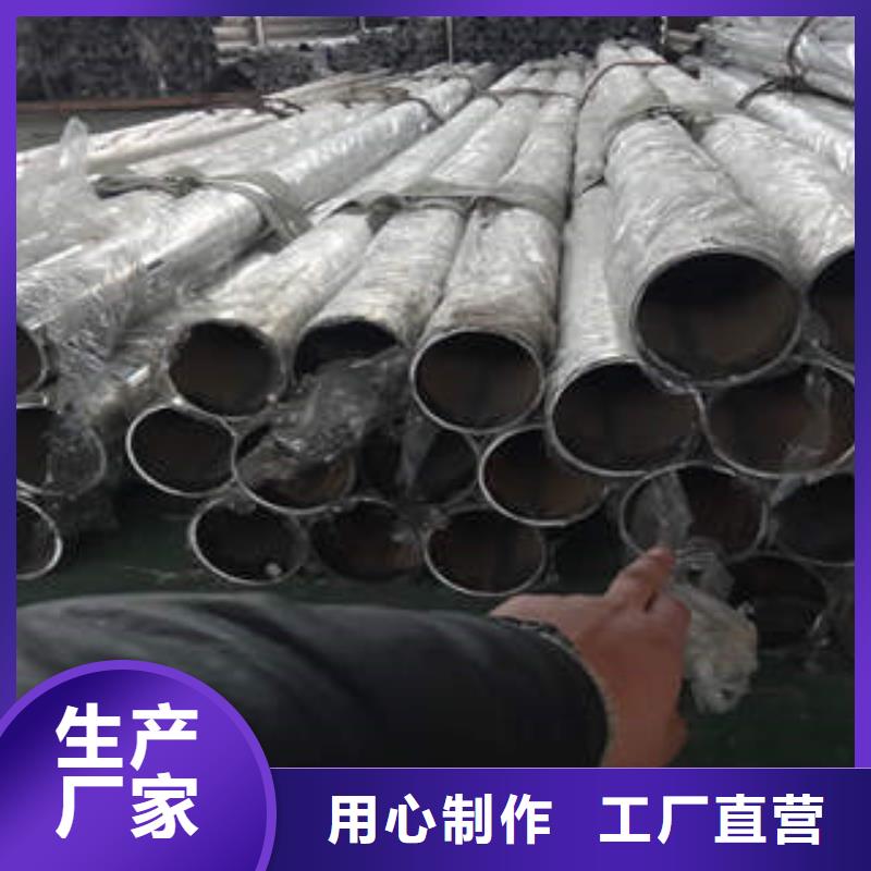 【不锈钢复合管桥梁护栏生产厂家支持拿样】