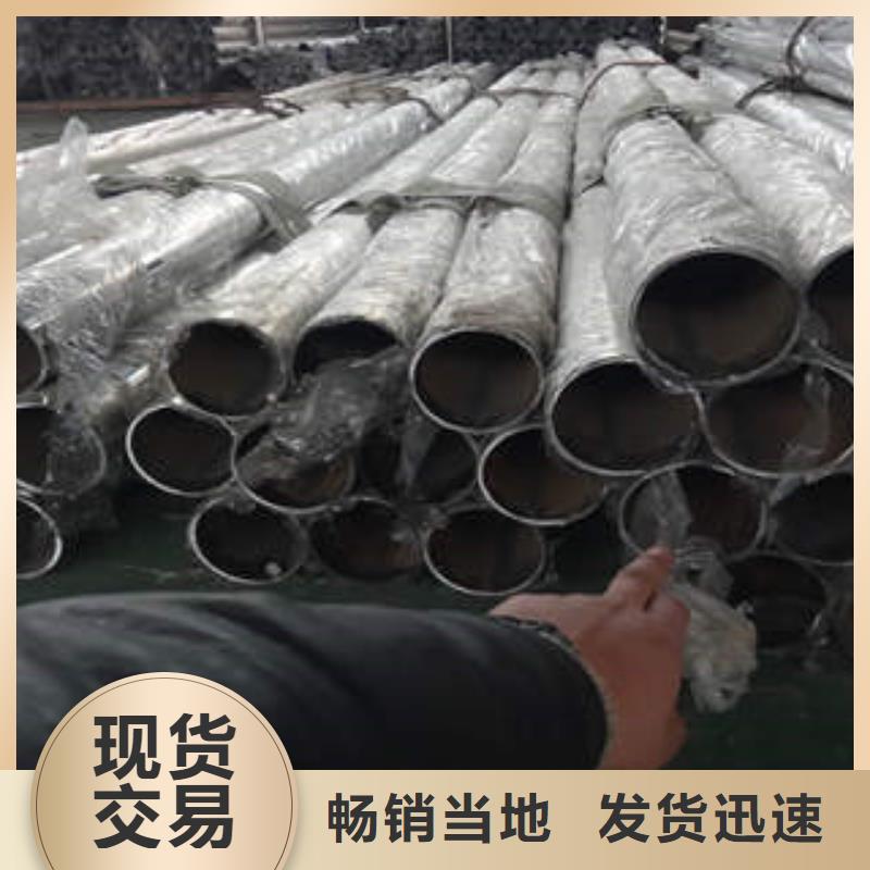不锈钢复合管不锈钢复合管价格标准工艺
