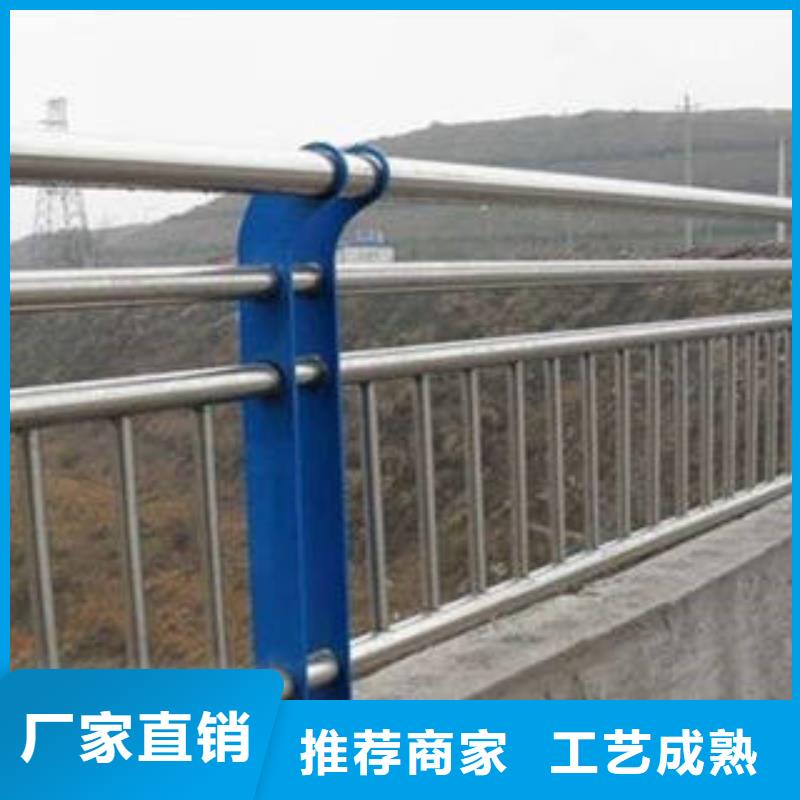 不锈钢复合管-不锈钢桥梁防护栏杆厂家一站式厂家