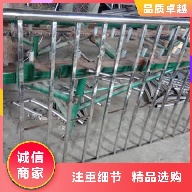 不锈钢复合管,不锈钢桥梁护栏快捷物流