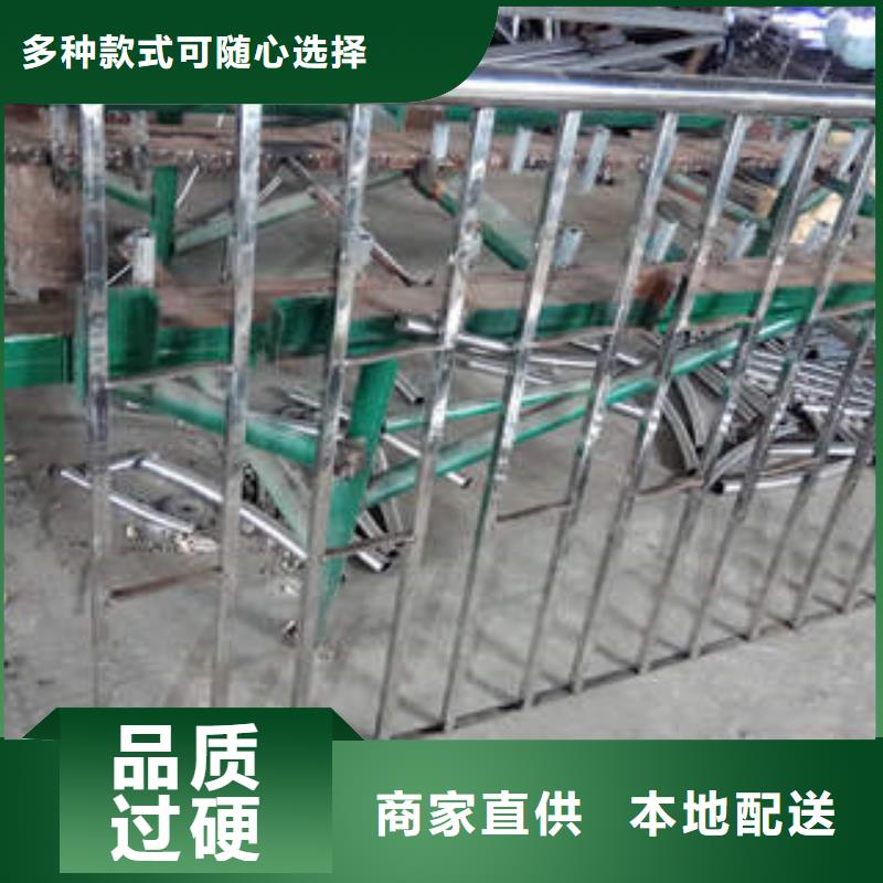不锈钢复合管桥梁护栏生产厂家定制零售批发