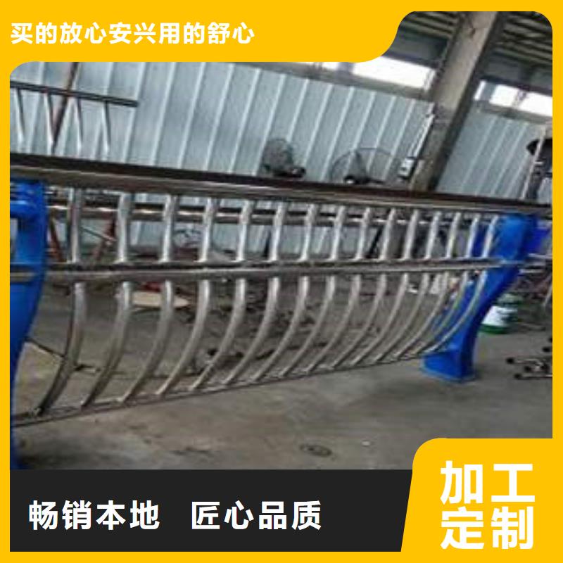 不锈钢复合管,不锈钢桥梁护栏快捷物流