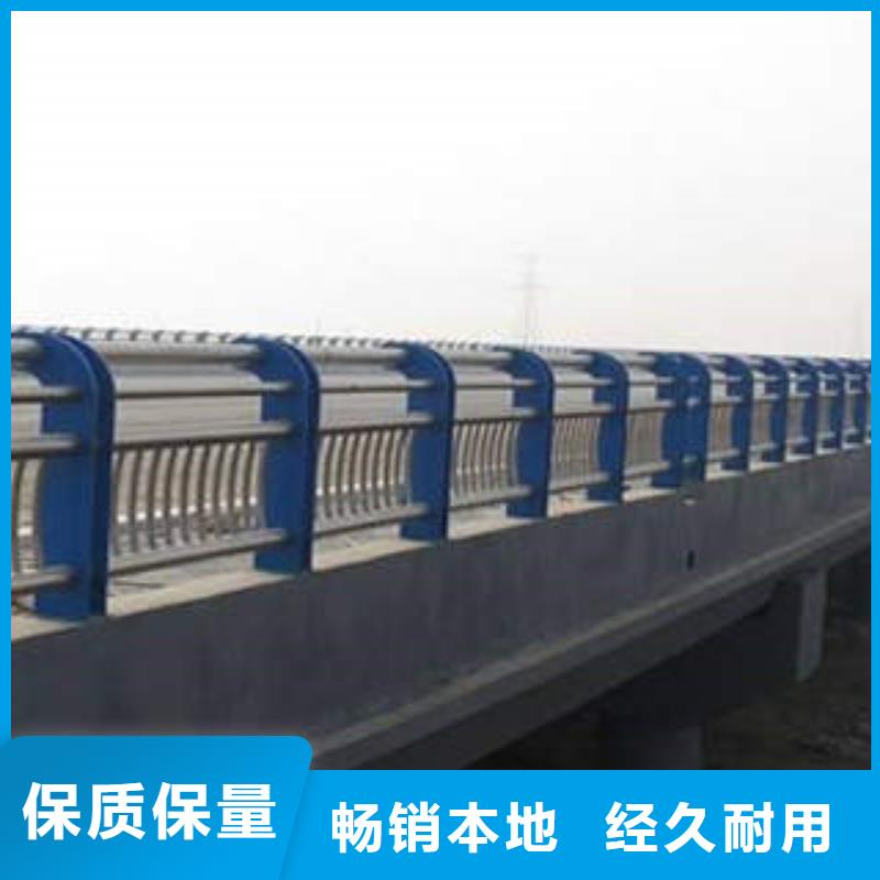 不锈钢复合管【桥梁护栏生产厂家】一个起售