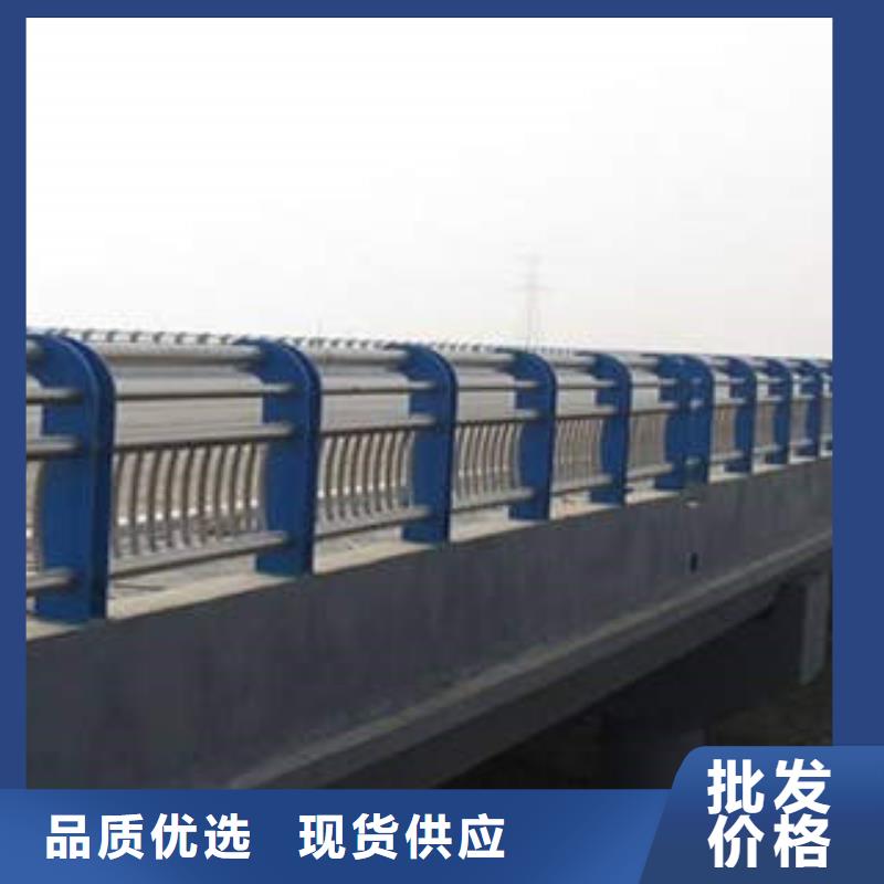 不锈钢复合管桥梁护栏生产厂家定制零售批发