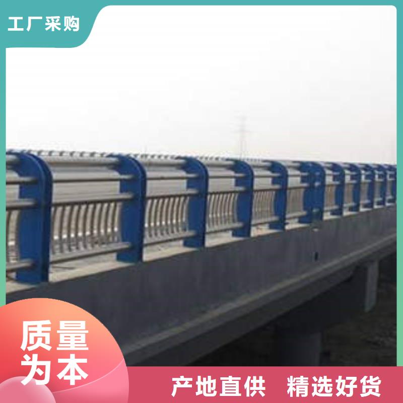 不锈钢复合管【201不锈钢复合管护栏厂家】现货供应