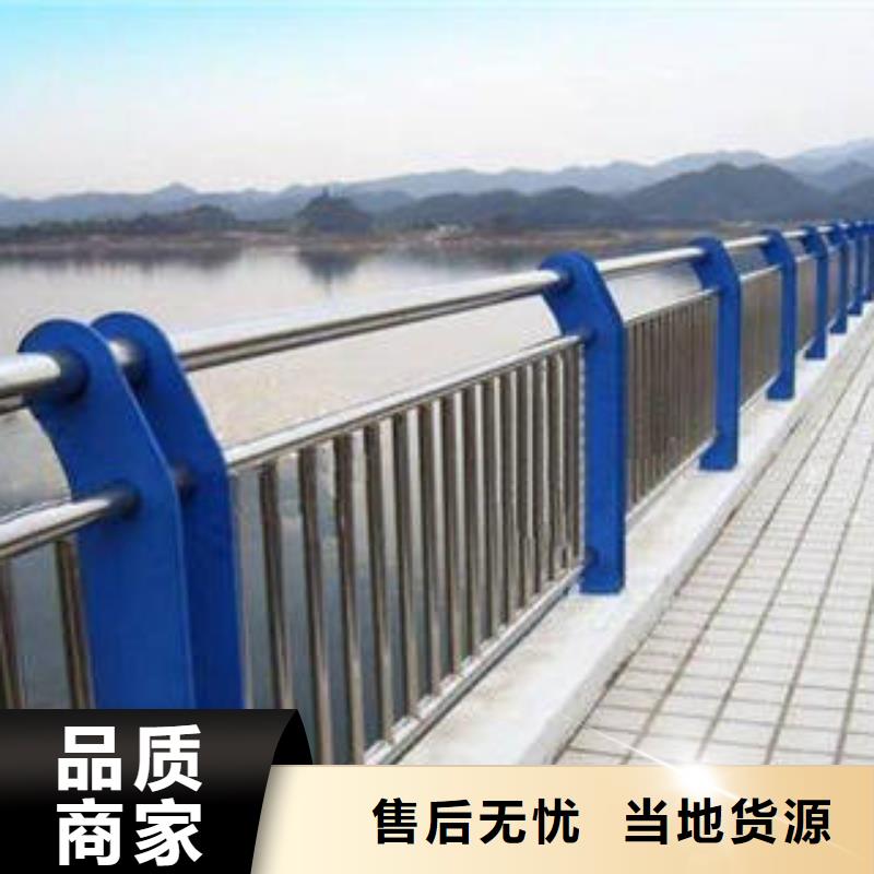 不锈钢复合管304不锈钢复合管护栏价格合作共赢