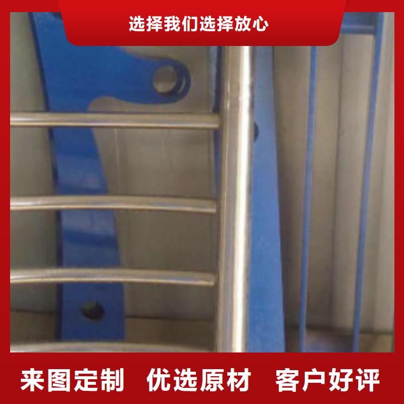 不锈钢复合管304不锈钢复合管护栏价格定制不额外收费
