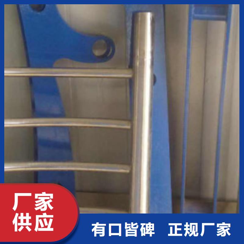 不锈钢复合管304不锈钢复合管护栏价格海量现货直销