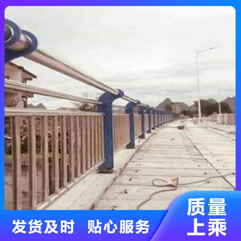 不锈钢复合管【桥梁护栏生产厂家】一个起售