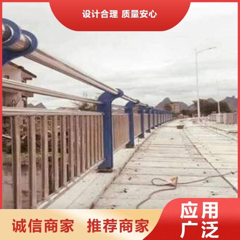 不锈钢复合管_不锈钢桥梁防护栏杆厂家一站式供应厂家