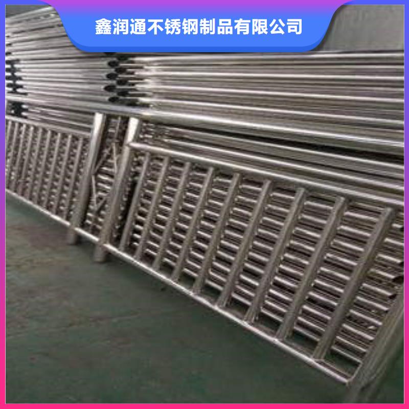 【不锈钢复合管不锈钢复合管护栏批发价格厂家自营】