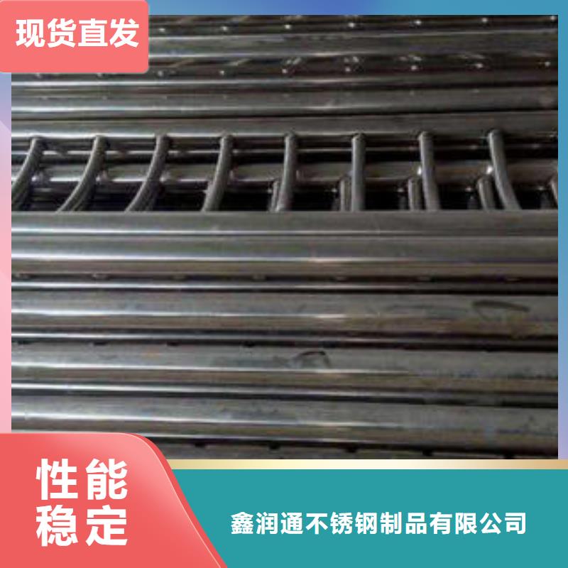 【不锈钢复合管】-304不锈钢复合管护栏价格品种全
