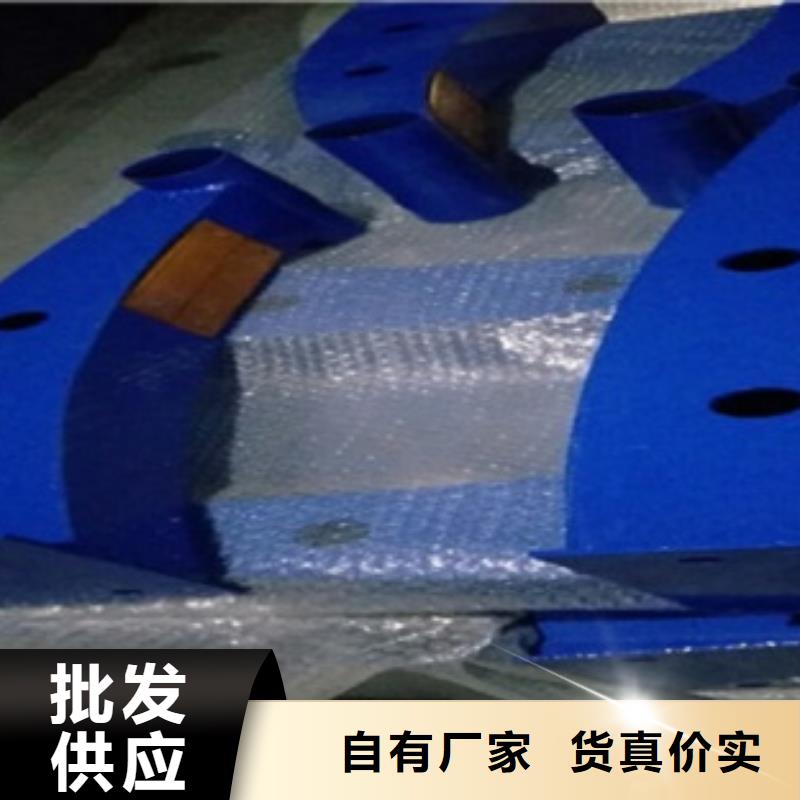 不锈钢复合管【不锈钢复合管厂家】从厂家买售后有保障