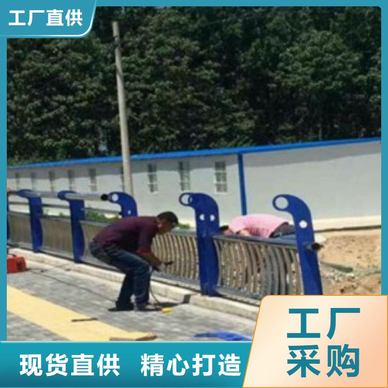 不锈钢复合管桥梁防撞栏厂家产地批发