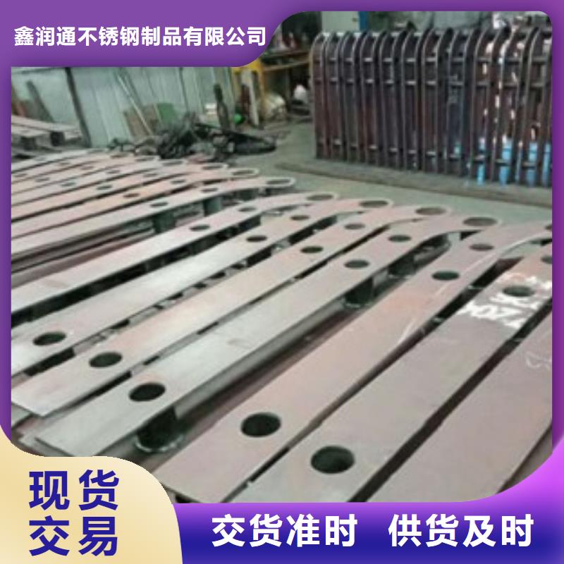 不锈钢复合管,不锈钢碳素钢复合管护栏厂家热销产品