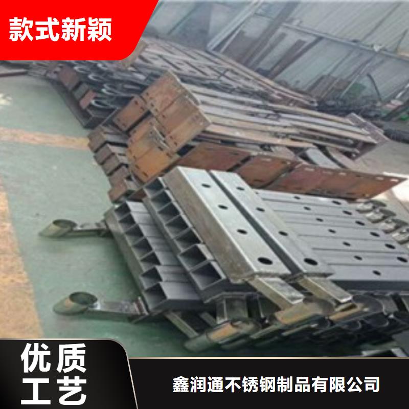 不锈钢复合管【不锈钢复合管厂家】从厂家买售后有保障
