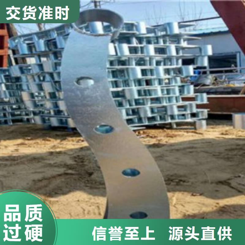 不锈钢复合管201不锈钢复合管护栏厂家厂家定制