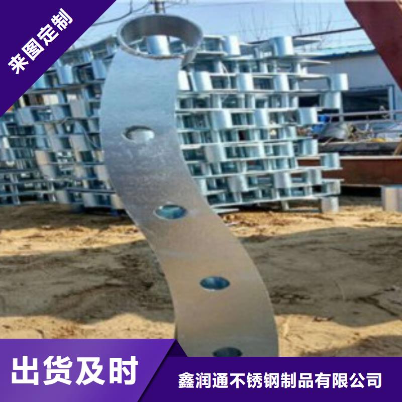不锈钢复合管_桥梁护栏生产厂家销售的是诚信