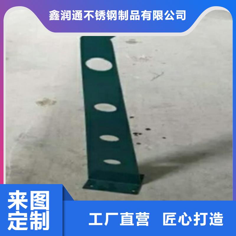 不锈钢复合管,不锈钢碳素钢复合管护栏厂家热销产品