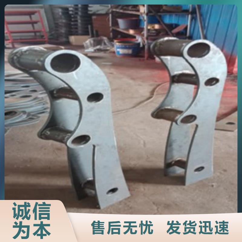 不锈钢复合管不锈钢碳素钢复合管护栏厂家用心做好细节