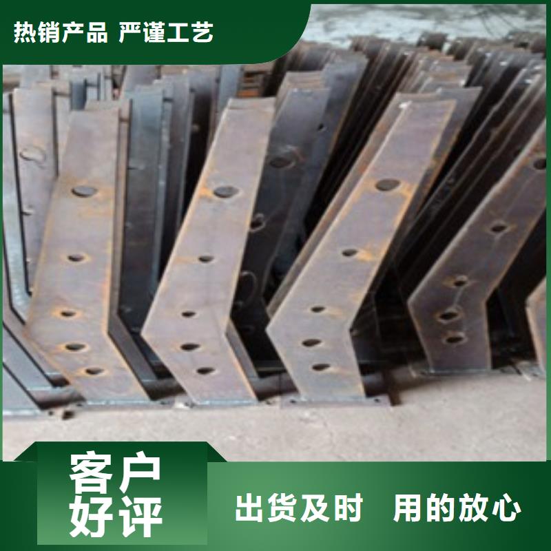不锈钢复合管,【201不锈钢复合管护栏厂家】严选材质